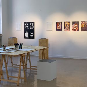 Seelenräume Haus 5 LVR-Klinik-Düren: Blick in die Ausstellung